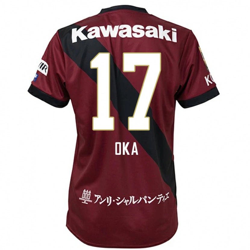 Danxen Børn Shoei Oka #17 Hvid Sort Hjemmebane Spillertrøjer 2025/26 Trøje T-Shirt