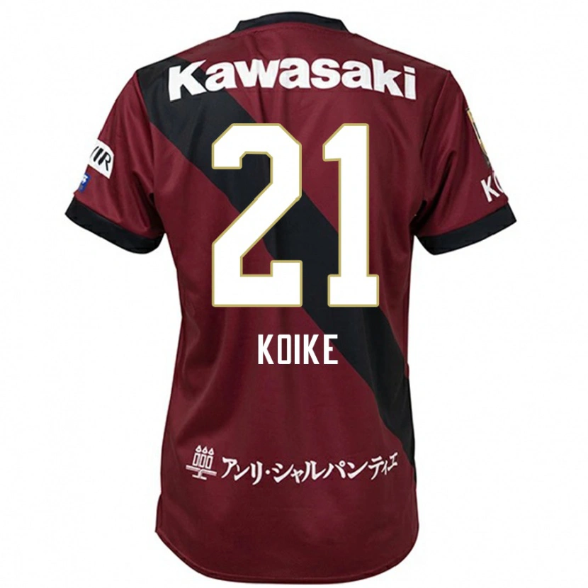 Danxen Børn Shusuke Koike #21 Hvid Sort Hjemmebane Spillertrøjer 2025/26 Trøje T-Shirt