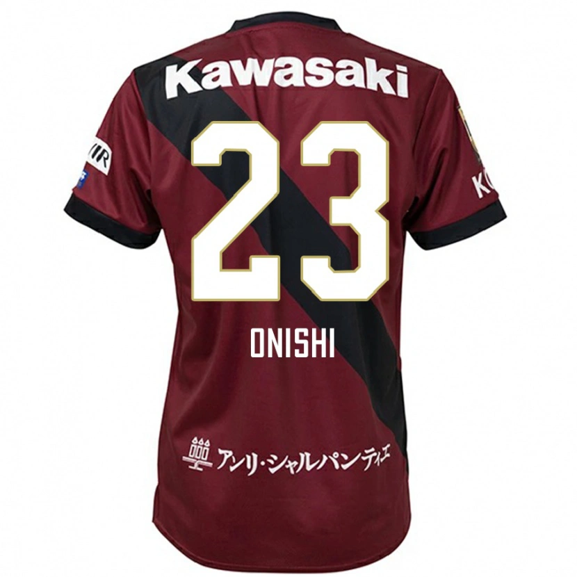 Danxen Børn Sota Onishi #23 Hvid Sort Hjemmebane Spillertrøjer 2025/26 Trøje T-Shirt