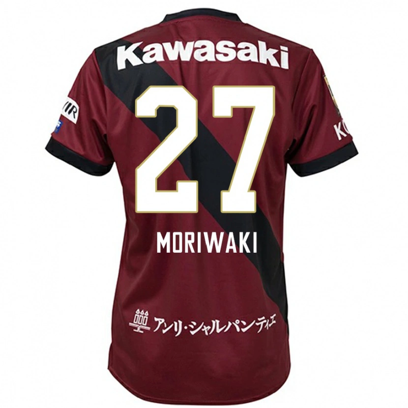 Danxen Børn Keigo Moriwaki #27 Hvid Sort Hjemmebane Spillertrøjer 2025/26 Trøje T-Shirt
