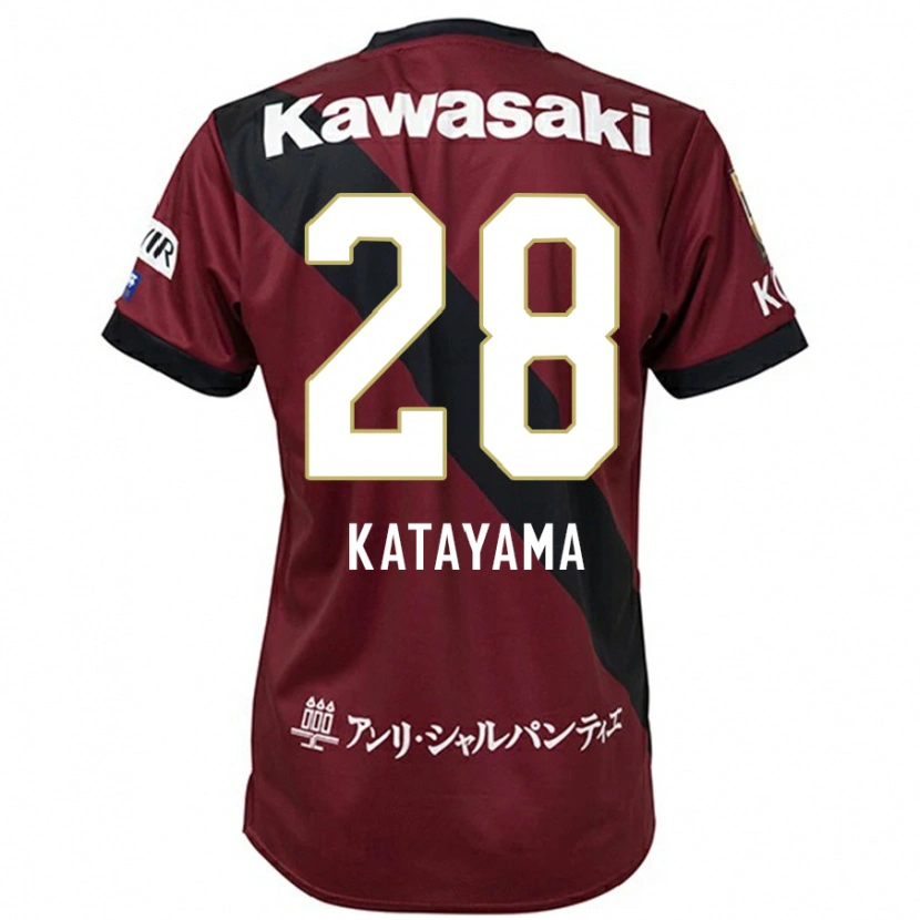 Danxen Børn Kota Katayama #28 Hvid Sort Hjemmebane Spillertrøjer 2025/26 Trøje T-Shirt