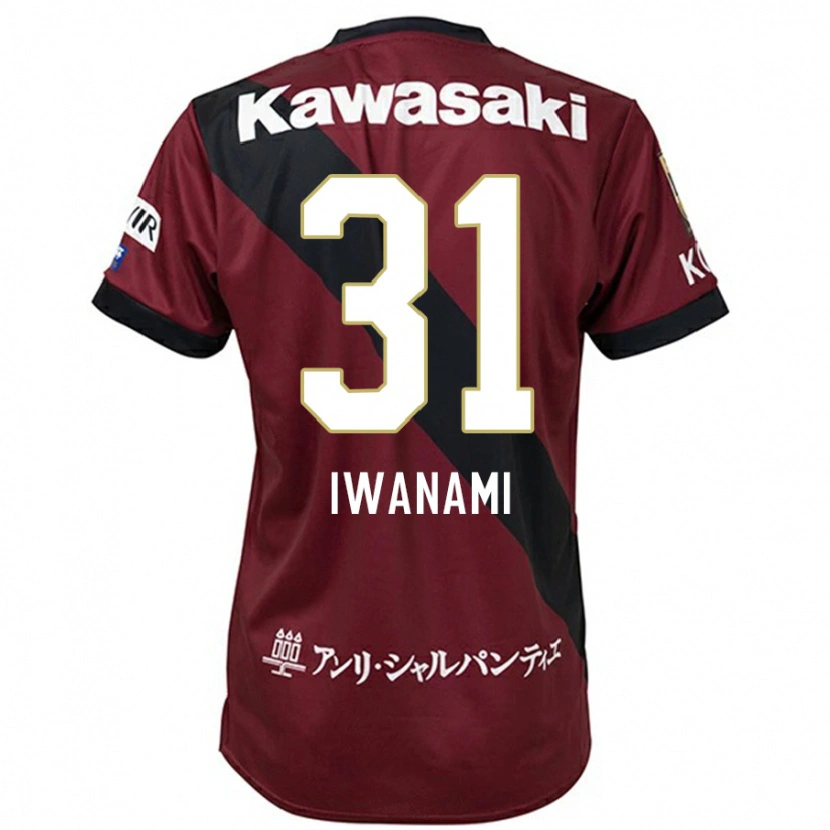 Danxen Børn Takuya Iwanami #31 Hvid Sort Hjemmebane Spillertrøjer 2025/26 Trøje T-Shirt