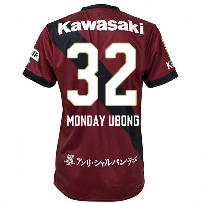Danxen Børn Richard Monday Ubong #32 Hvid Sort Hjemmebane Spillertrøjer 2025/26 Trøje T-Shirt