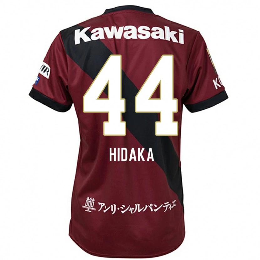 Danxen Børn Mitsuki Hidaka #44 Hvid Sort Hjemmebane Spillertrøjer 2025/26 Trøje T-Shirt