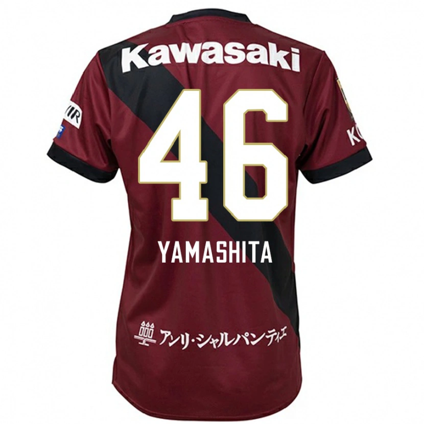 Danxen Børn Hiroto Yamashita #46 Hvid Sort Hjemmebane Spillertrøjer 2025/26 Trøje T-Shirt