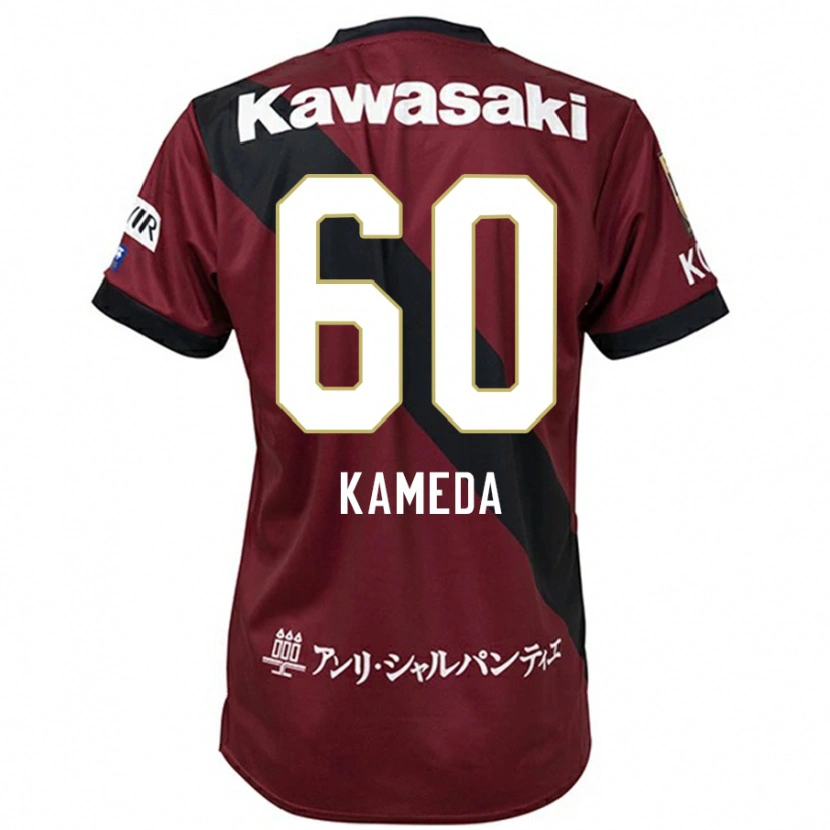 Danxen Børn Taiga Kameda #60 Hvid Sort Hjemmebane Spillertrøjer 2025/26 Trøje T-Shirt