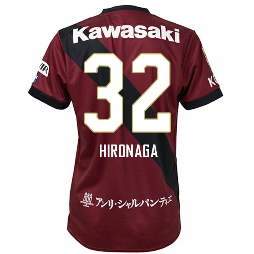 Danxen Børn Ryotaro Hironaga #32 Hvid Sort Hjemmebane Spillertrøjer 2025/26 Trøje T-Shirt