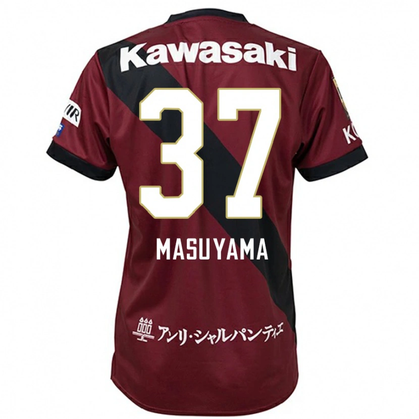 Danxen Børn Asahi Masuyama #37 Hvid Sort Hjemmebane Spillertrøjer 2025/26 Trøje T-Shirt