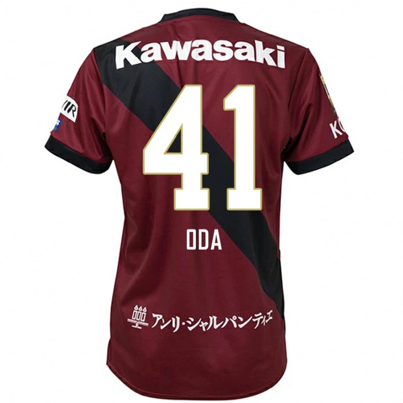 Danxen Børn Yutaro Oda #41 Hvid Sort Hjemmebane Spillertrøjer 2025/26 Trøje T-Shirt