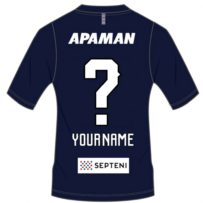 Danxen Børn Dit Navn #0 Lysegrå Hjemmebane Spillertrøjer 2025/26 Trøje T-Shirt