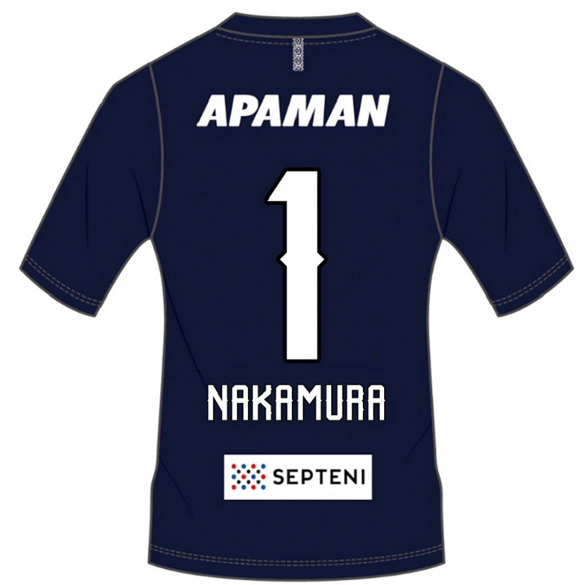 Danxen Børn Seigo Nakamura #1 Lysegrå Hjemmebane Spillertrøjer 2025/26 Trøje T-Shirt