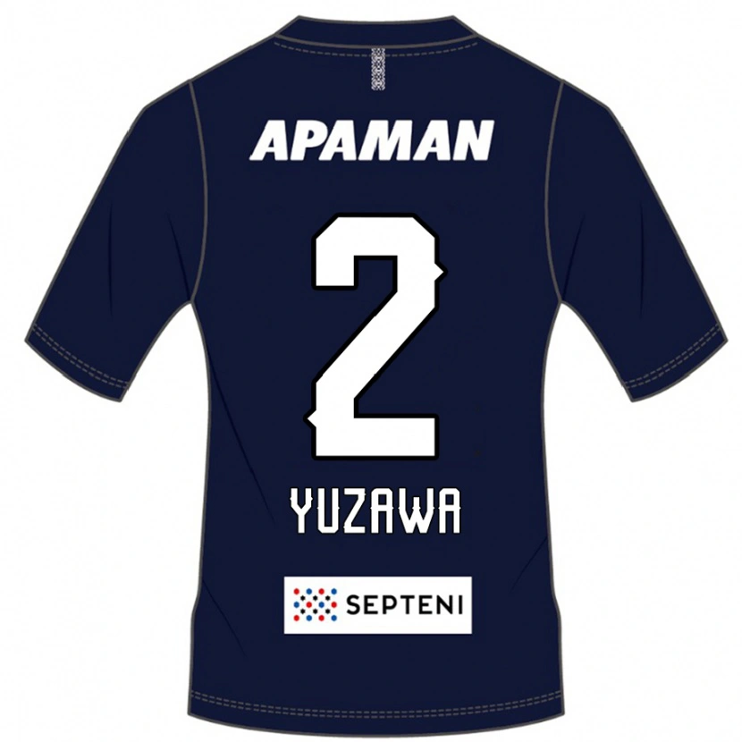Danxen Børn Masato Yuzawa #2 Lysegrå Hjemmebane Spillertrøjer 2025/26 Trøje T-Shirt