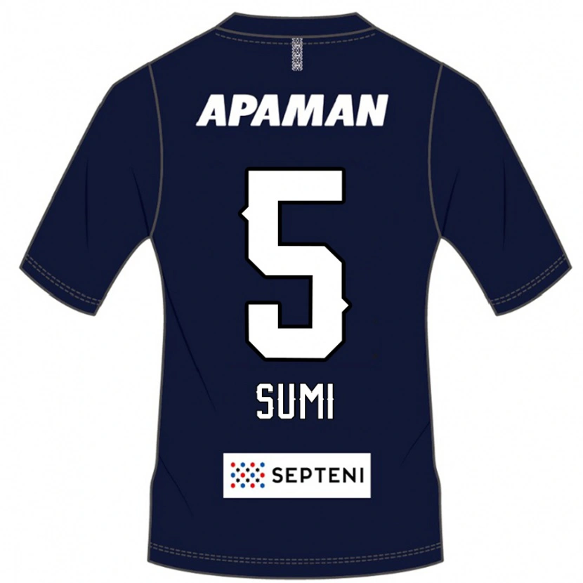 Danxen Børn Kotaro Sumi #5 Lysegrå Hjemmebane Spillertrøjer 2025/26 Trøje T-Shirt