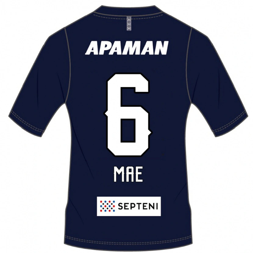 Danxen Børn Hiroyuki Mae #6 Lysegrå Hjemmebane Spillertrøjer 2025/26 Trøje T-Shirt