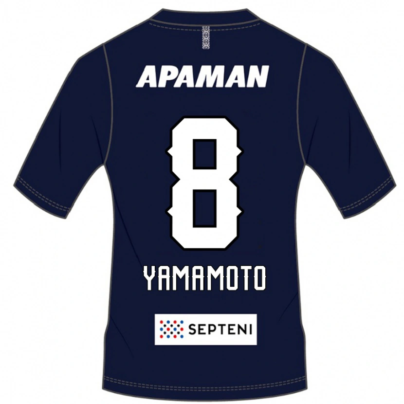 Danxen Børn Shunsuke Yamamoto #8 Lysegrå Hjemmebane Spillertrøjer 2025/26 Trøje T-Shirt