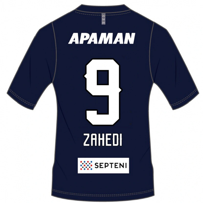 Danxen Børn Shahab Zahedi #9 Lysegrå Hjemmebane Spillertrøjer 2025/26 Trøje T-Shirt