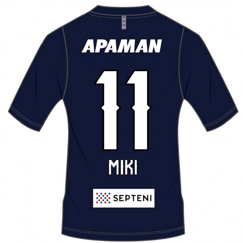 Danxen Børn Tomoya Miki #11 Royal Blå Hvid Hjemmebane Spillertrøjer 2025/26 Trøje T-Shirt