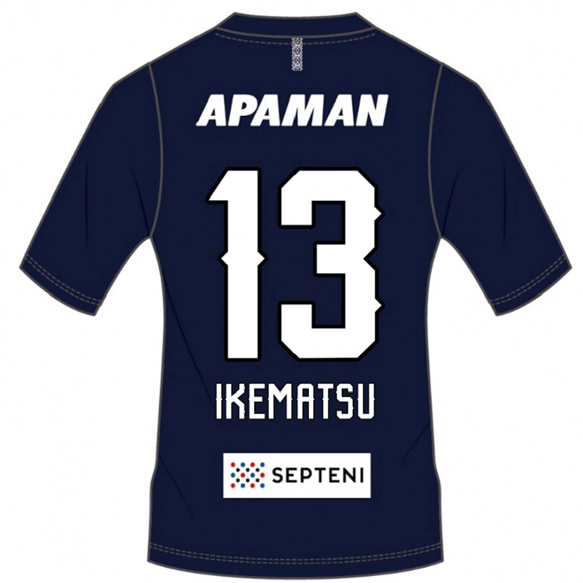 Danxen Børn Shumpei Ikematsu #13 Lysegrå Hjemmebane Spillertrøjer 2025/26 Trøje T-Shirt