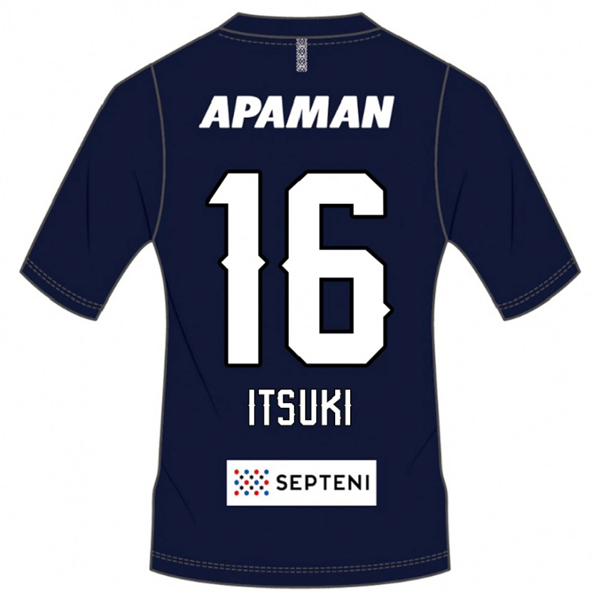 Danxen Børn Itsuki Oda #16 Lysegrå Hjemmebane Spillertrøjer 2025/26 Trøje T-Shirt
