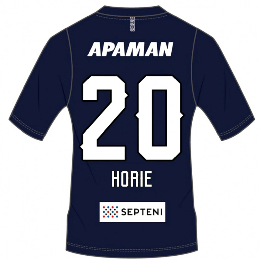 Danxen Børn Hibiki Horie #20 Lysegrå Hjemmebane Spillertrøjer 2025/26 Trøje T-Shirt