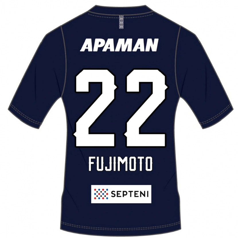 Danxen Børn Kazuki Fujimoto #22 Lysegrå Hjemmebane Spillertrøjer 2025/26 Trøje T-Shirt