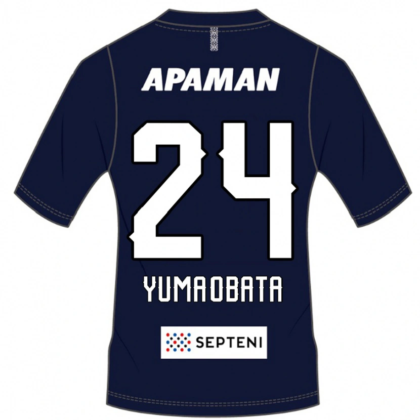 Danxen Børn Yuma Obata #24 Lysegrå Hjemmebane Spillertrøjer 2025/26 Trøje T-Shirt