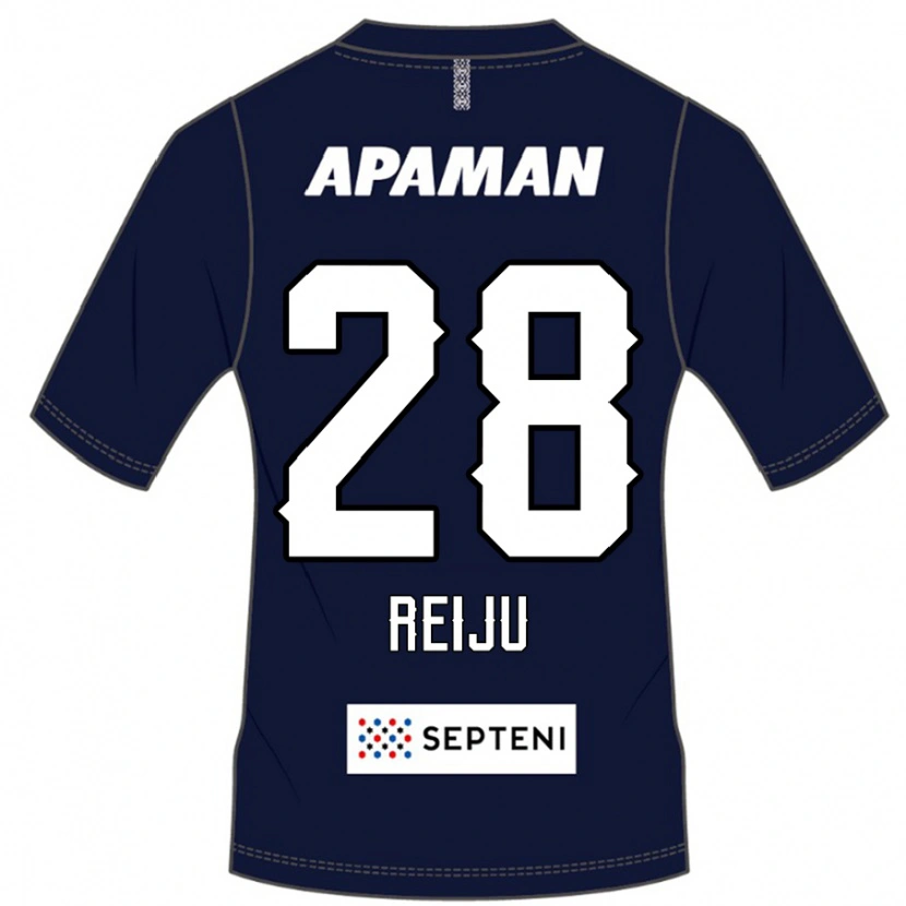 Danxen Børn Reiju Tsuruno #28 Lysegrå Hjemmebane Spillertrøjer 2025/26 Trøje T-Shirt