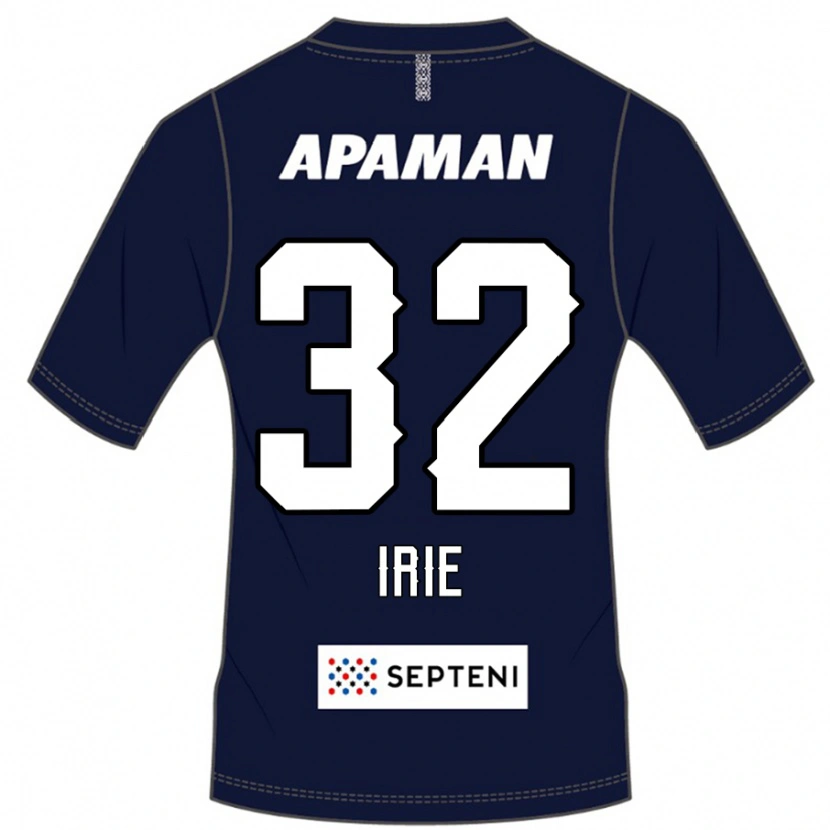Danxen Børn Yujin Irie #32 Lysegrå Hjemmebane Spillertrøjer 2025/26 Trøje T-Shirt