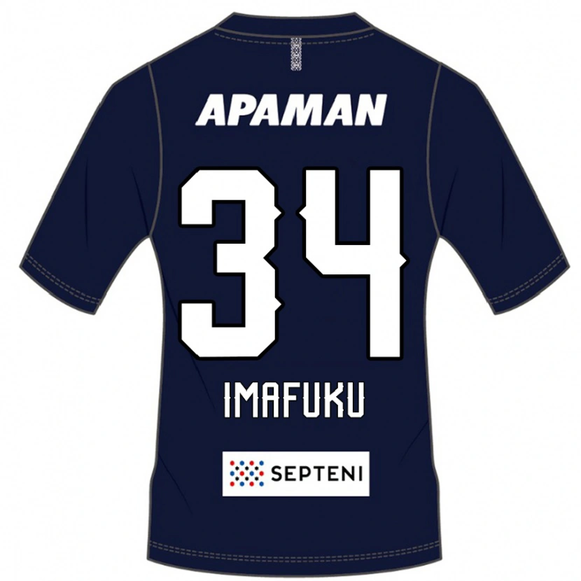 Danxen Børn Kennosuke Imafuku #34 Lysegrå Hjemmebane Spillertrøjer 2025/26 Trøje T-Shirt