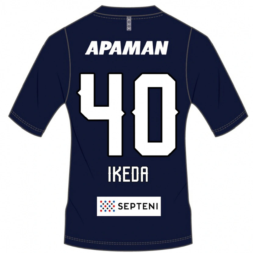 Danxen Børn Jurato Ikeda #40 Lysegrå Hjemmebane Spillertrøjer 2025/26 Trøje T-Shirt