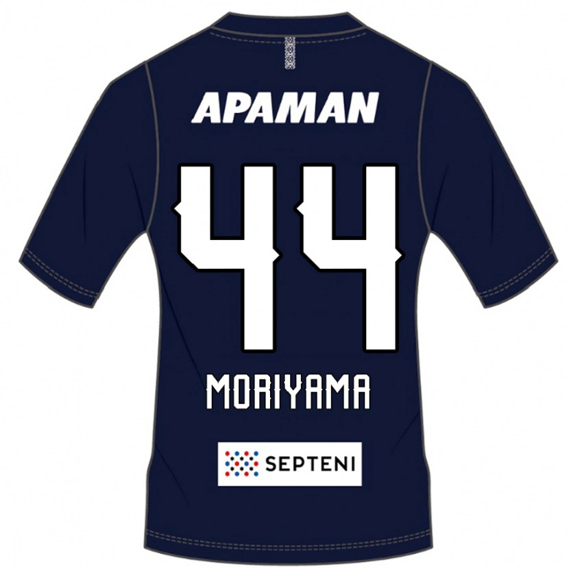 Danxen Børn Kimiya Moriyama #44 Lysegrå Hjemmebane Spillertrøjer 2025/26 Trøje T-Shirt
