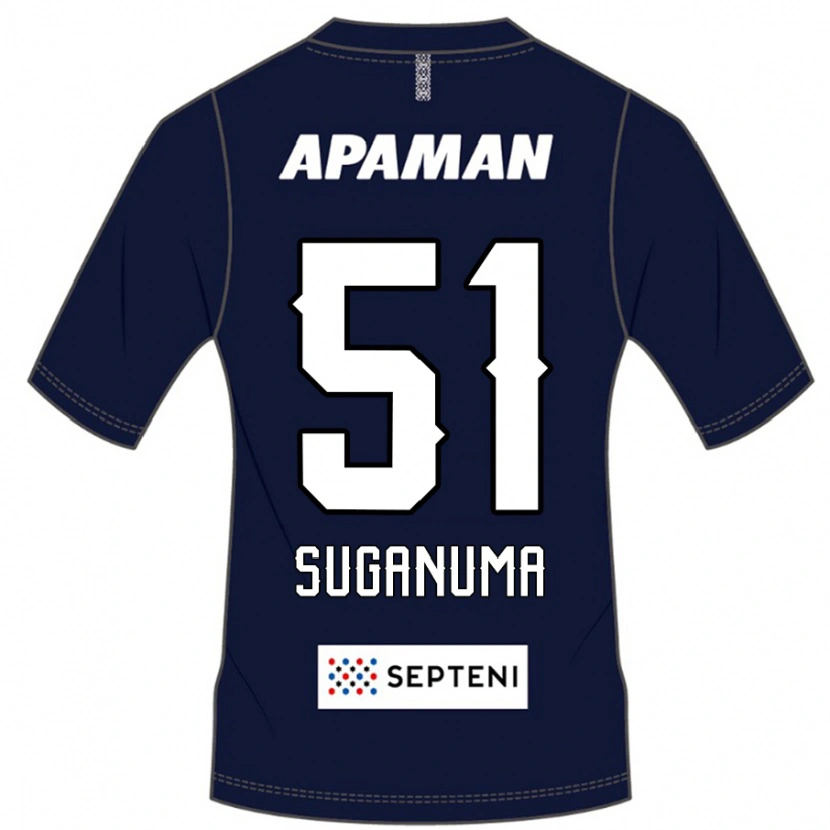 Danxen Børn Kazuaki Suganuma #51 Lysegrå Hjemmebane Spillertrøjer 2025/26 Trøje T-Shirt