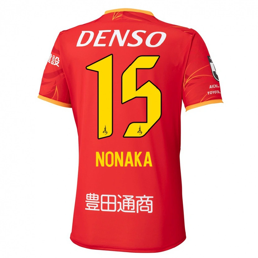 Danxen Børn Yugo Nonaka #15 Hvid Rød Hjemmebane Spillertrøjer 2025/26 Trøje T-Shirt