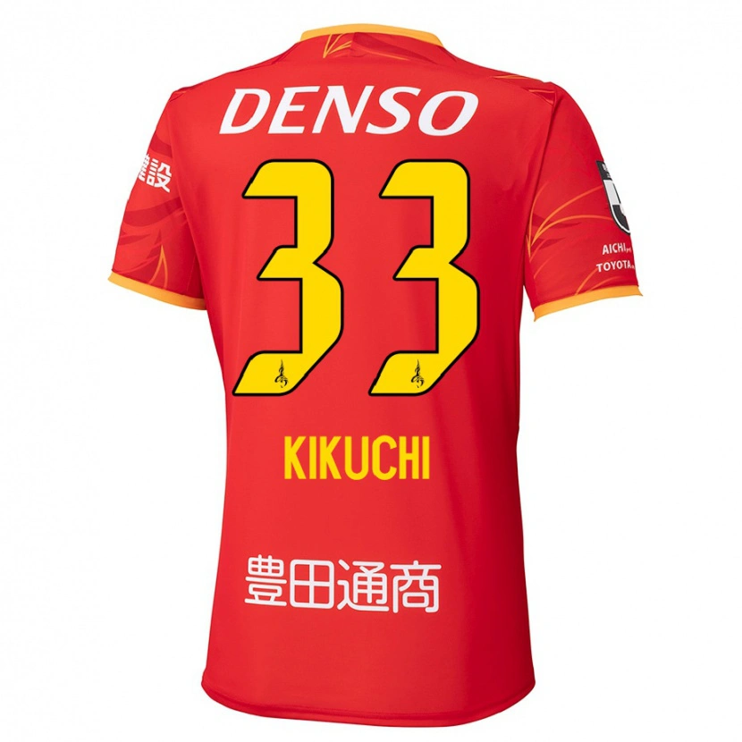 Danxen Børn Taichi Kikuchi #33 Hvid Rød Hjemmebane Spillertrøjer 2025/26 Trøje T-Shirt