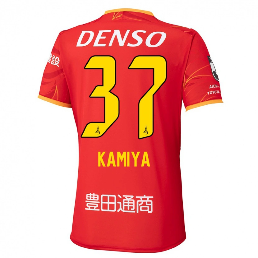 Danxen Børn Kiichi Kamiya #37 Hvid Rød Hjemmebane Spillertrøjer 2025/26 Trøje T-Shirt