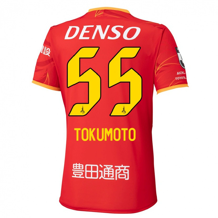 Danxen Børn Shuhei Tokumoto #55 Hvid Rød Hjemmebane Spillertrøjer 2025/26 Trøje T-Shirt