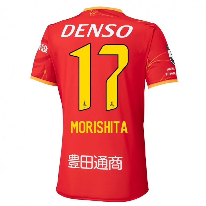 Danxen Børn Ryoya Morishita #17 Hvid Rød Hjemmebane Spillertrøjer 2025/26 Trøje T-Shirt