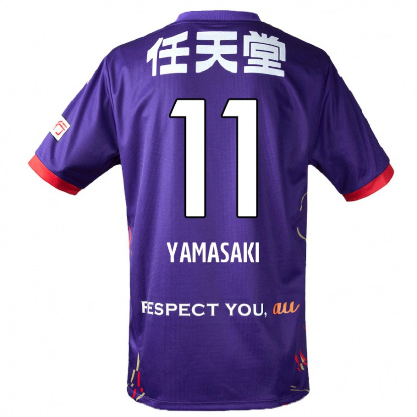 Danxen Børn Ryogo Yamasaki #11 Hvid Lilla Sort Hjemmebane Spillertrøjer 2025/26 Trøje T-Shirt