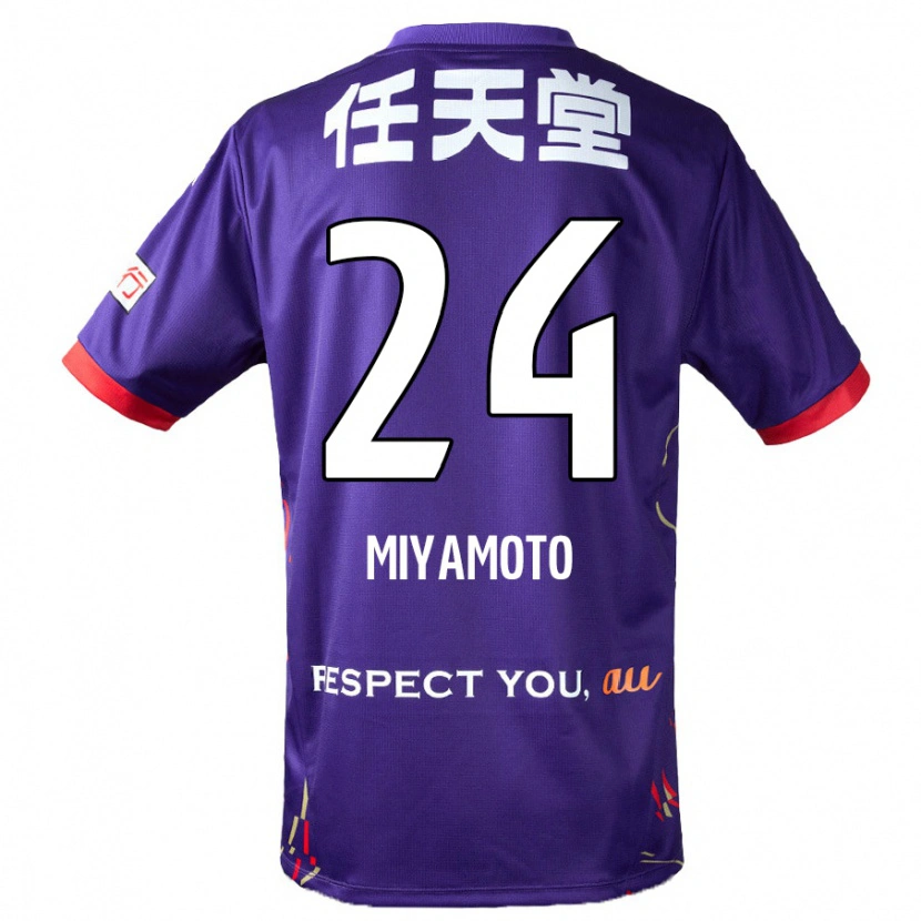 Danxen Børn Yuta Miyamoto #24 Hvid Lilla Sort Hjemmebane Spillertrøjer 2025/26 Trøje T-Shirt
