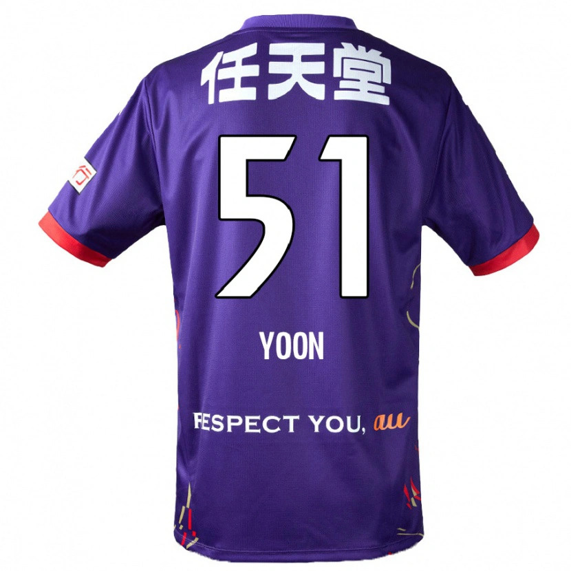 Danxen Børn Sung-Jun Yoon #51 Hvid Lilla Sort Hjemmebane Spillertrøjer 2025/26 Trøje T-Shirt