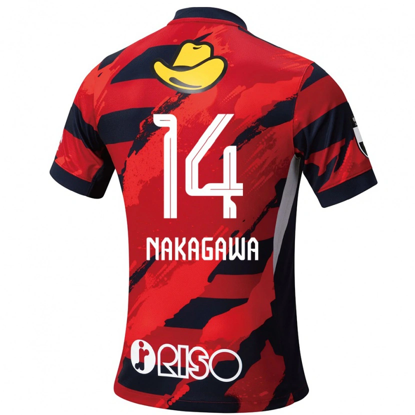 Danxen Børn Sora Nakagawa #14 Hvid Sort Hjemmebane Spillertrøjer 2025/26 Trøje T-Shirt