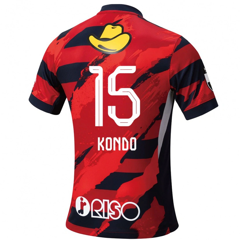 Danxen Børn Daisuke Kondo #15 Hvid Sort Hjemmebane Spillertrøjer 2025/26 Trøje T-Shirt
