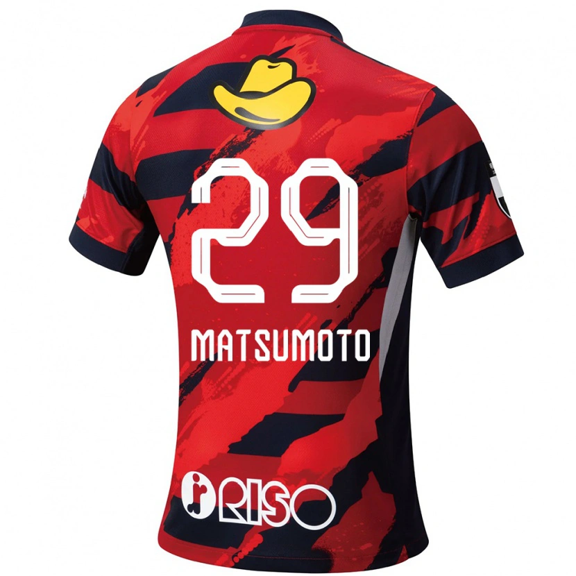 Danxen Børn Taisei Matsumoto #29 Hvid Sort Hjemmebane Spillertrøjer 2025/26 Trøje T-Shirt