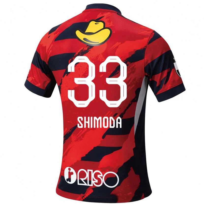 Danxen Børn Yoshihiro Shimoda #33 Hvid Sort Hjemmebane Spillertrøjer 2025/26 Trøje T-Shirt