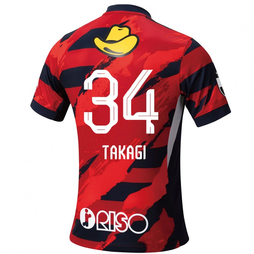 Danxen Børn Haruto Takagi #34 Hvid Sort Hjemmebane Spillertrøjer 2025/26 Trøje T-Shirt