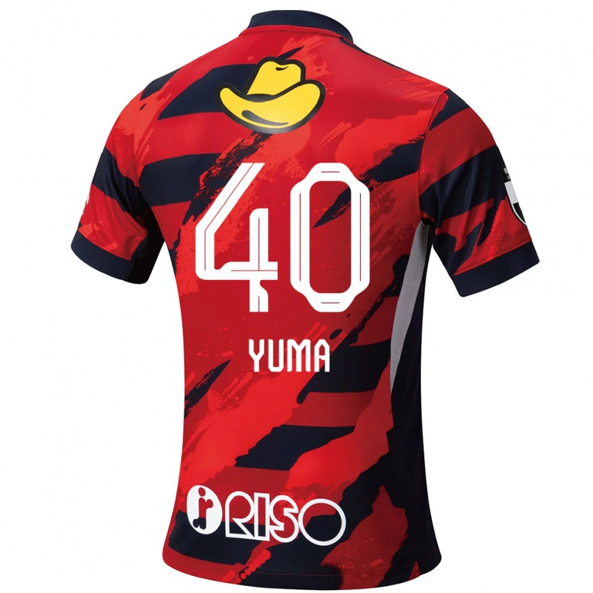Danxen Børn Yuma Suzuki #40 Hvid Sort Hjemmebane Spillertrøjer 2025/26 Trøje T-Shirt