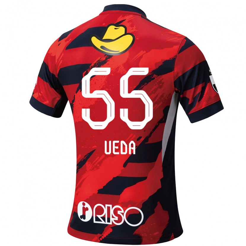 Danxen Børn Naomichi Ueda #55 Hvid Sort Hjemmebane Spillertrøjer 2025/26 Trøje T-Shirt