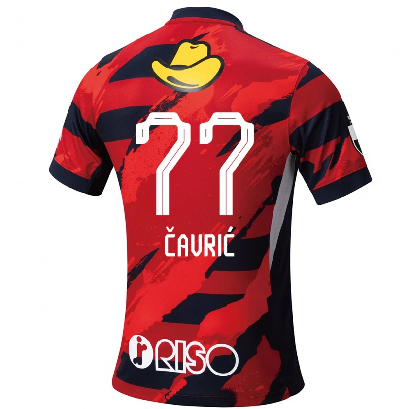 Danxen Børn Aleksandar Cavric #77 Hvid Sort Hjemmebane Spillertrøjer 2025/26 Trøje T-Shirt