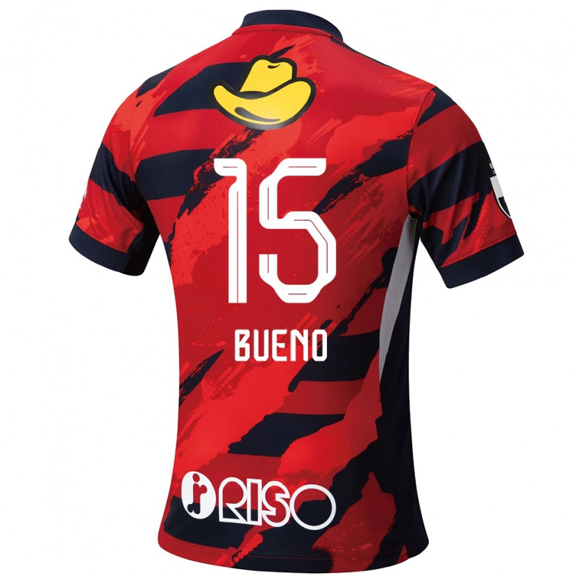 Danxen Børn Bueno #15 Hvid Sort Hjemmebane Spillertrøjer 2025/26 Trøje T-Shirt
