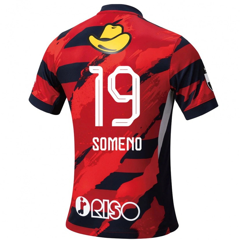 Danxen Børn Itsuki Someno #19 Hvid Sort Hjemmebane Spillertrøjer 2025/26 Trøje T-Shirt